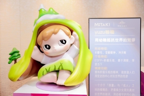 吾悦爱青春，与己共贺｜天津津南吾悦广场解锁青春治愈局