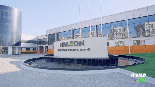 走进中美史克天津工厂，探秘百万家庭信赖的原研品质药膏奥秘