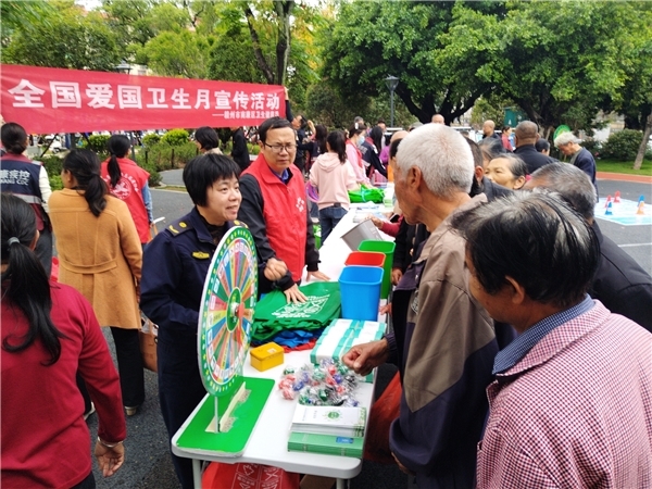 垃圾分类践文明 爱卫同行护家园