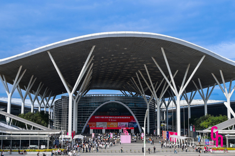 不止于礼，更懂你心：2026深圳礼品家居展全景呈现情绪经济新图景