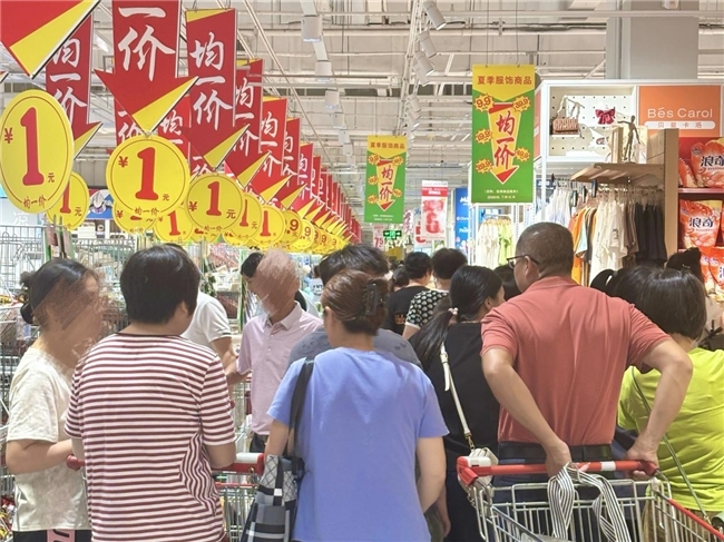 小份经济，为什么这么香？