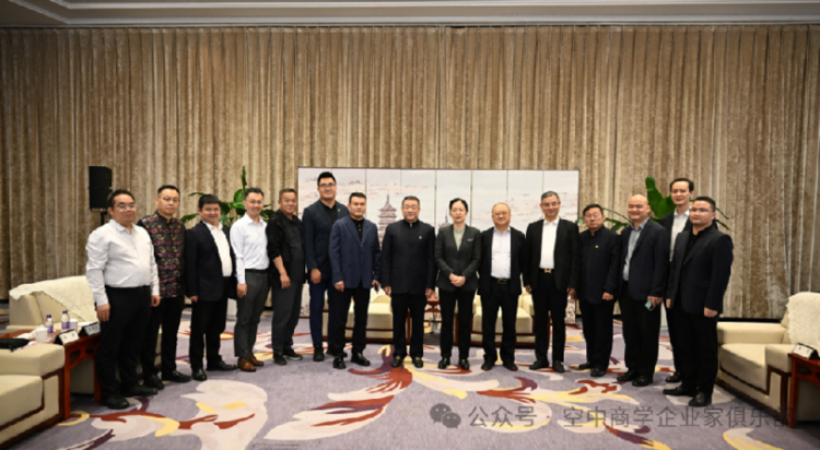 以新质产业项目助力宿迁数智制造发展 宿迁市委书记盛蕾会见中国空中商学院企业家投资考察团