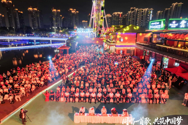 世界闽南语金曲盛典暨漳州台商投资区闽南语歌曲大赛总决赛圆满落幕