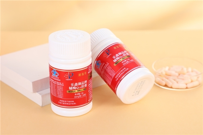 ​2026年还原型辅酶Q10选购白皮书：十大品牌深度解析与科学消费指南