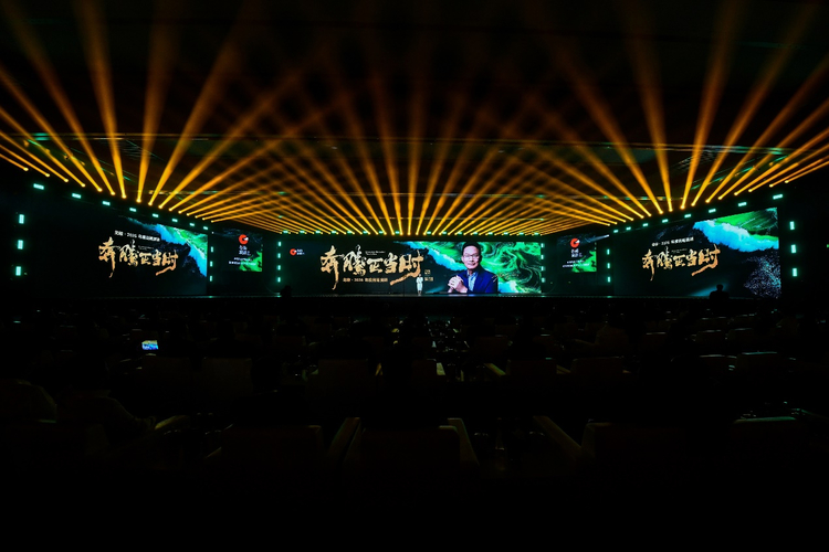 三载谷雨，一脉奔腾：戈峻年度谷雨演讲杭州开讲，已成民企转型思想IP