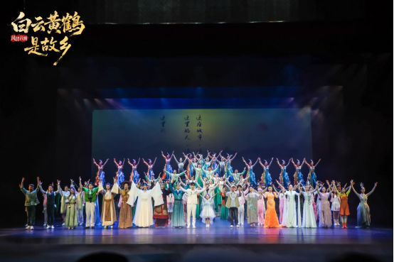 风情音画《白云黄鹤是故乡》惊艳首演：90分钟读懂一座城，武汉再添文化新名片