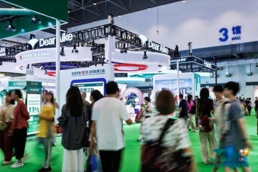 消博会赋能产业升级 海南富进爱科领跑合成生物新赛道