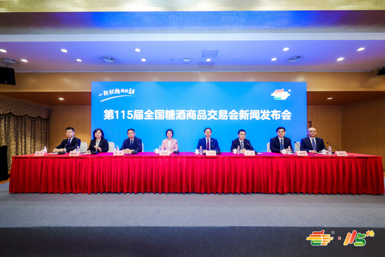 今秋南京有点甜