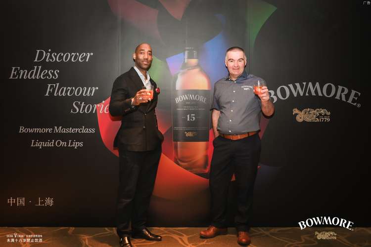 无尽风味，层层演绎  波摩威士忌大师品鉴会，共启波摩21年雪莉桶WWA金奖荣耀时刻