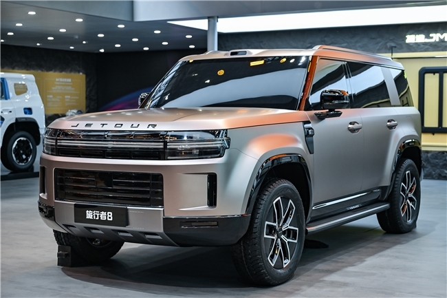 捷途旅行者8搭载越野NOA领航辅助，解锁全场景智能出行