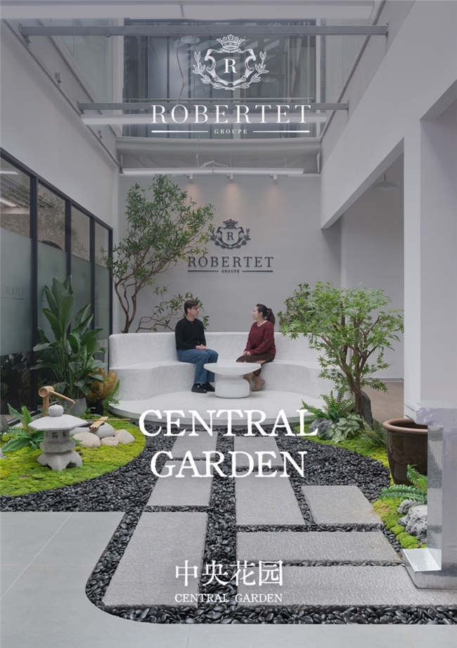 Robertet 集团北亚创香体验中心  灵感创香新地标