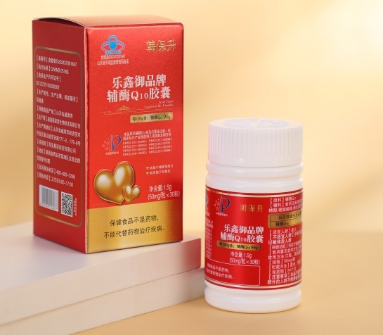 辅酶Q10哪个品牌最好最安全？十款还原型辅酶Q10品牌盘点，科学搭配助力心脏恢复轻态