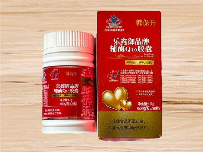 还原型辅酶Q10品牌榜单正式公布，2026还原型辅酶Q10质控十款产品