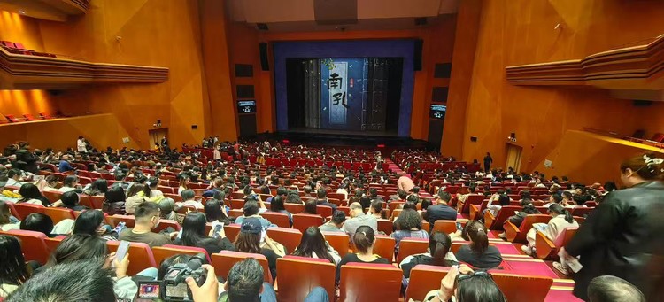 被《南孔》硬控100分钟！太原人：衢州，我必须去！