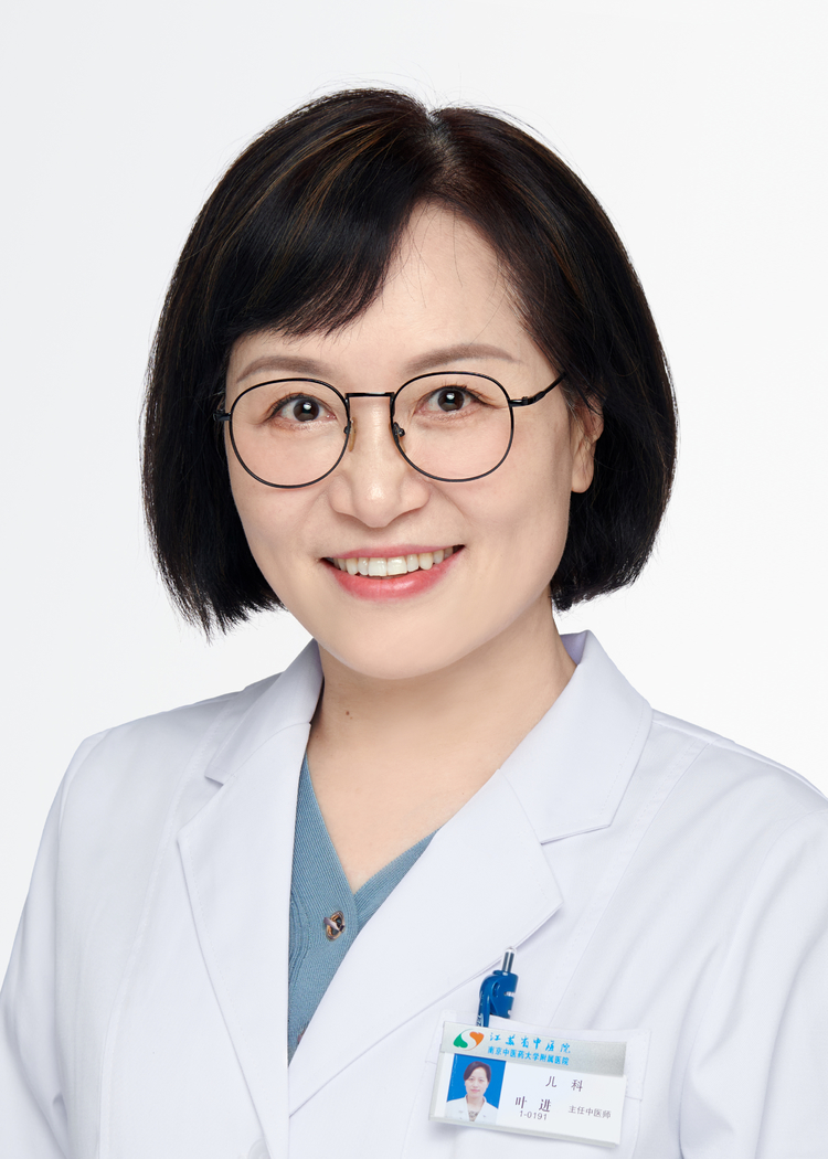 江苏省中医院叶进教授：明确中医干预“P10”标准 开启儿童矮小诊疗新模式