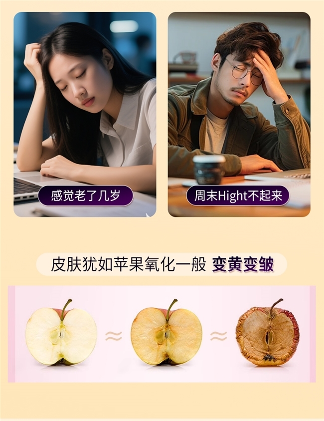 维生素e怎么选才是正确的？维生素e可以改善皮肤吗？99%的人都不知道这5大Ve选购攻略