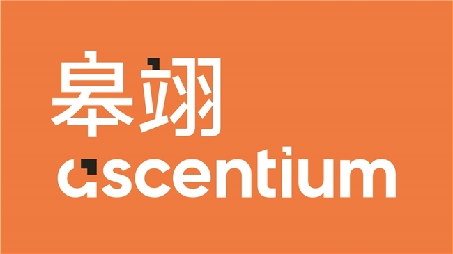 衡力斯企业服务品牌焕新为皋翊