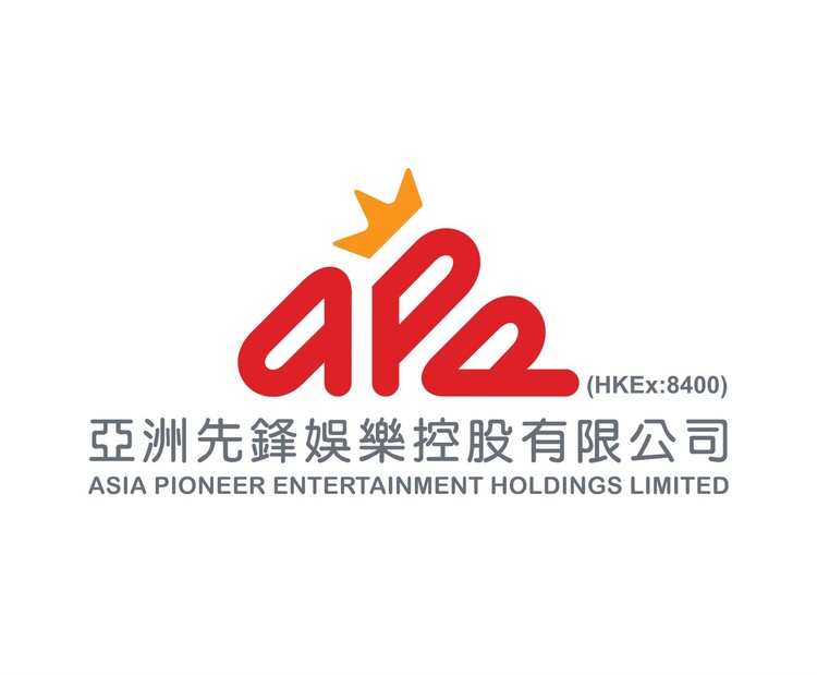亚洲先锋娱乐（8400.HK）宣布澳门首家扑克牌工厂 Bee Macau 正式投产