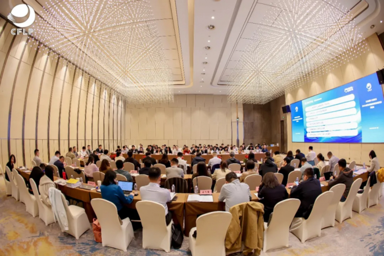 北京筑龙出席《2026数智化采购发展报告》开题研讨会