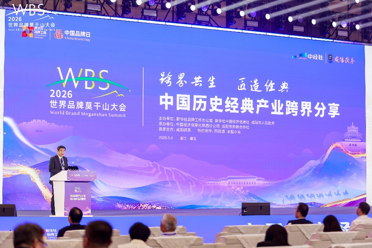 陕西米脂县以千年食养传承推动小米产业跃升