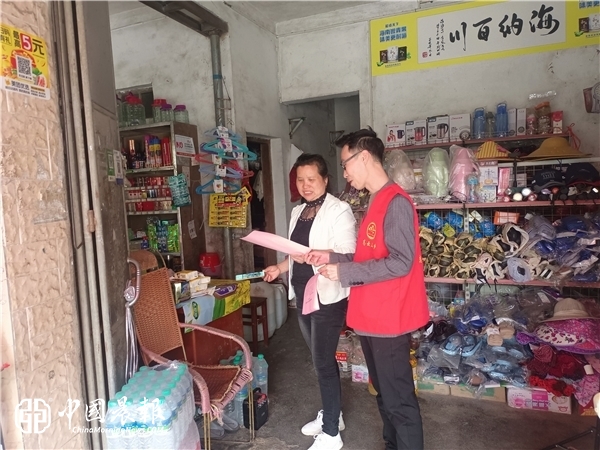 安远县高云山乡：守护健康，从你我做起