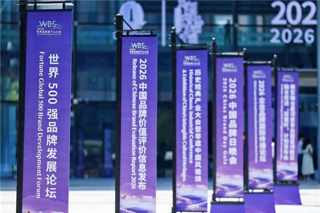 AI新旅游破局前行,象导旅游科技以自研技术重构文旅产业新生态