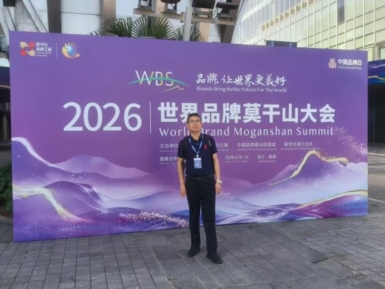 山东双立磨具刘方贵:以匠心破垄断,让“中国磨刃”闪耀高端制造