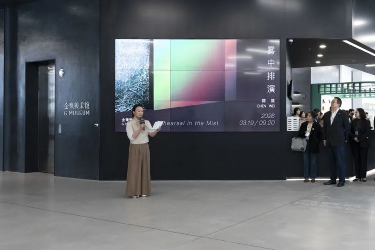 GM开幕现场｜陈维：雾中排演