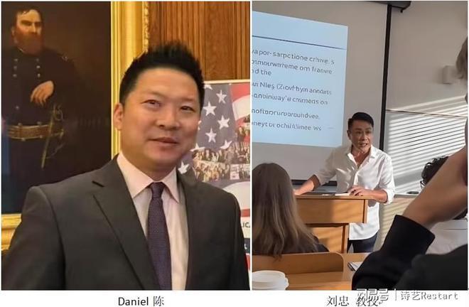从特朗普率团访华到中美深层次博弈的逻辑解析