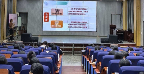 于都县第五实验中学召开女生专题教育大会,护航健康成长 于都县第五实验中学召开女生专题教育大会,护航健康成长
