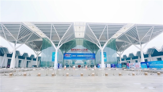 安吉尔携智慧医疗纯水方案亮相CHCC2026，破解医院建设用水难题