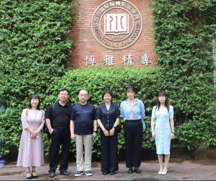 调研教学实训成果,夯实国际介护人才根基 |日中介护学会蔡毅会长深度考察国际管培生培训基地 调研教学实训成果,夯实国际介护人才根基 |日中介护学会蔡毅会长深度考察国际管培生培训基地