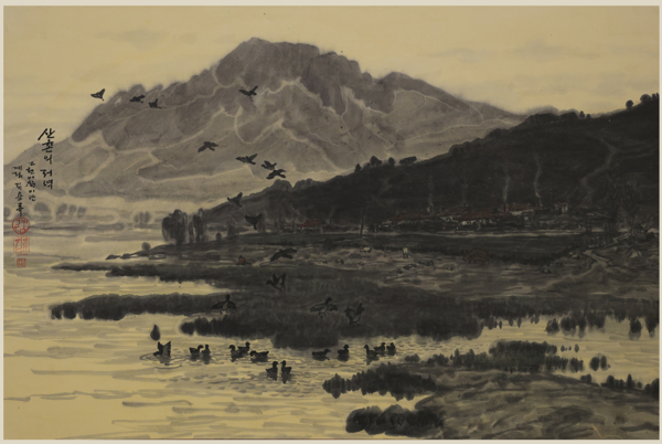 山河行走・当代朝鲜画名家金庸禄个展盛大启幕