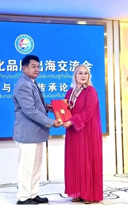 初心如炬,匠心致远——记心灵文化传播者凯帝老师