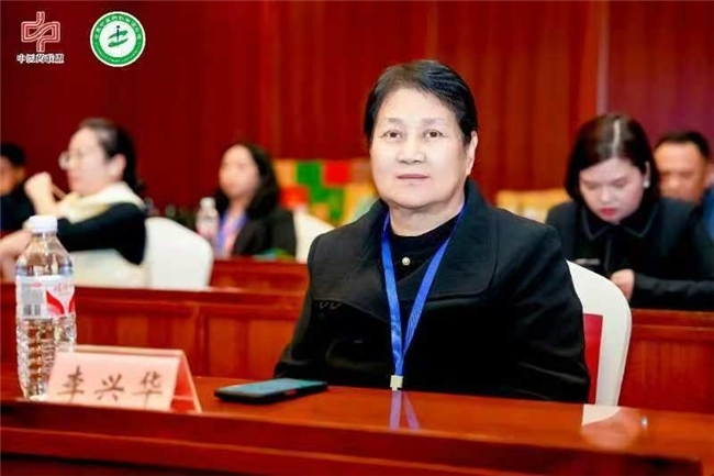 深耕临床数十载，仁心济世护安康—记特色中医师李兴华