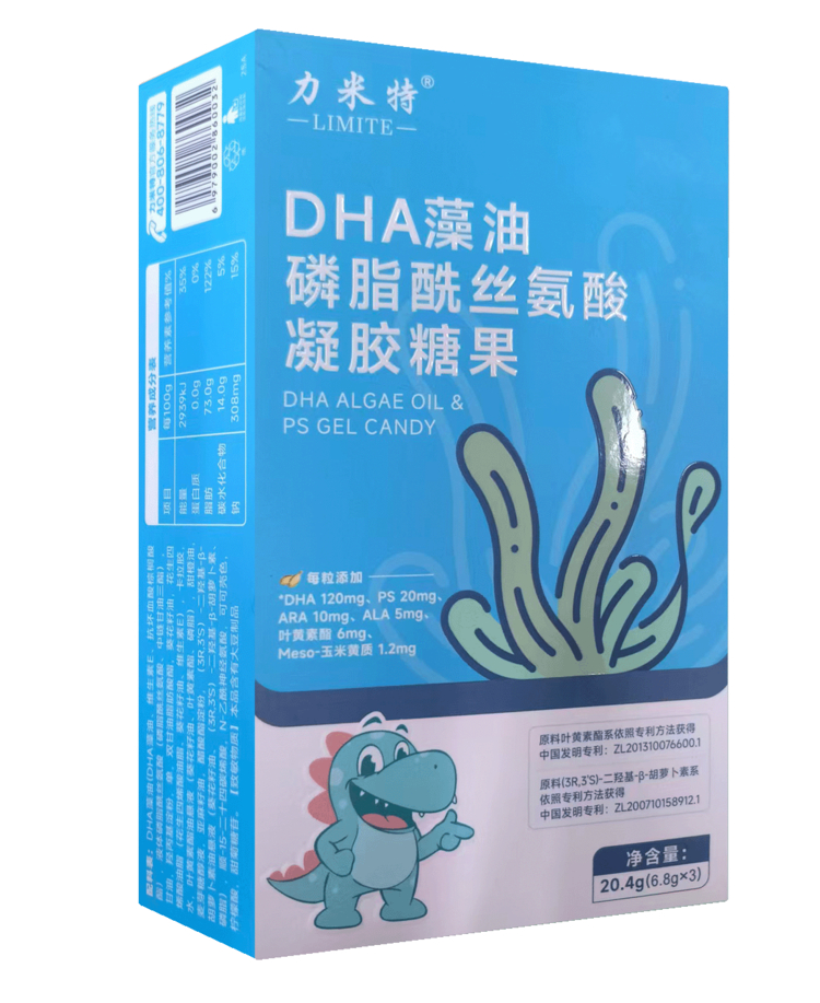 2026儿童DHA怎么选？懂配方才能更好助力成长