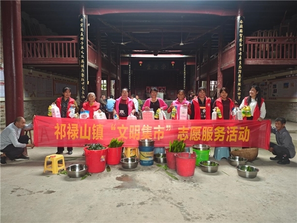 于都县祁禄山镇“浓情端午·粽叶飘香”包粽子比赛圆满举行 于都县祁禄山镇“浓情端午·粽叶飘香”包粽子比赛圆满举行