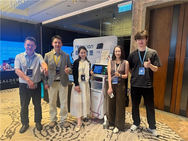 隋冰院长受邀香港HKACS学术会，分享超能电浆收紧抗衰技术