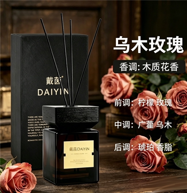 踩过十几瓶香薰的坑才总结出这份红榜，第一名百元拿下大师调香