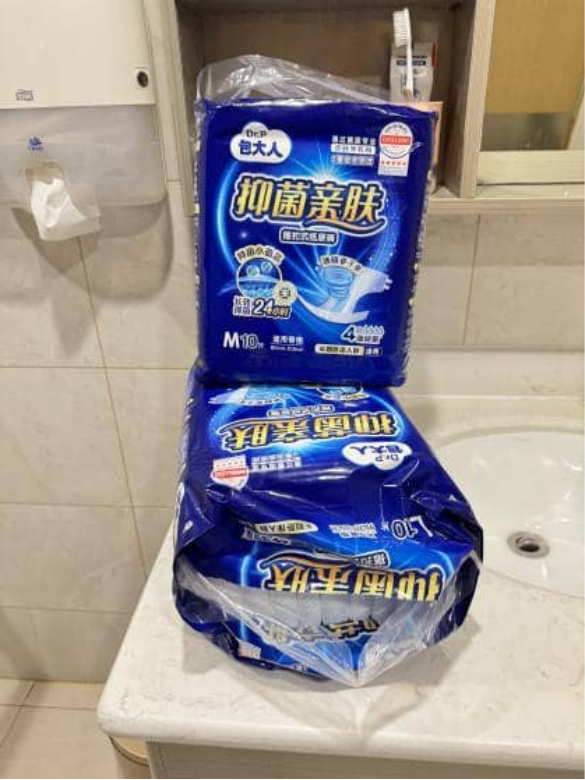 术后康复纸尿裤品牌有哪些更值得考虑? 术后康复纸尿裤品牌有哪些更值得考虑?