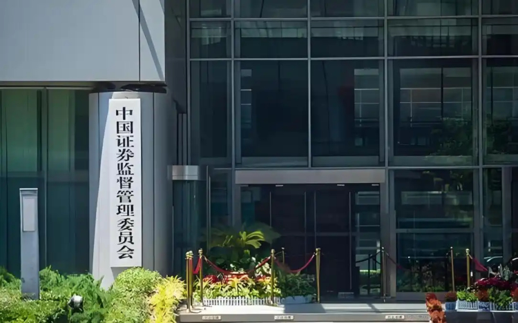 想找正规股票配资平台？这三家实盘交易公司近期关注度较高