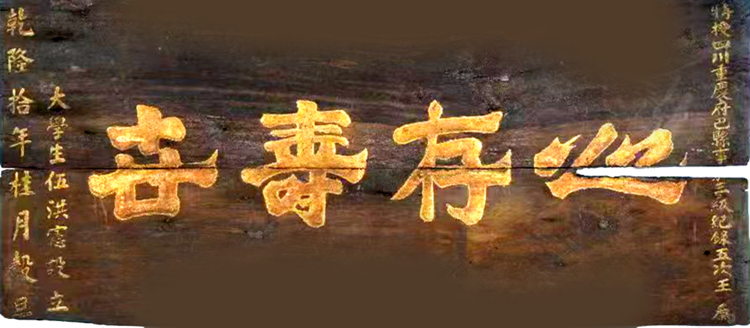 百年老字号强势登陆央视七大频道!希尔安宁复方枣仁胶囊跑出品牌加速度 百年老字号强势登陆央视七大频道!希尔安宁复方枣仁胶囊跑出品牌加速度