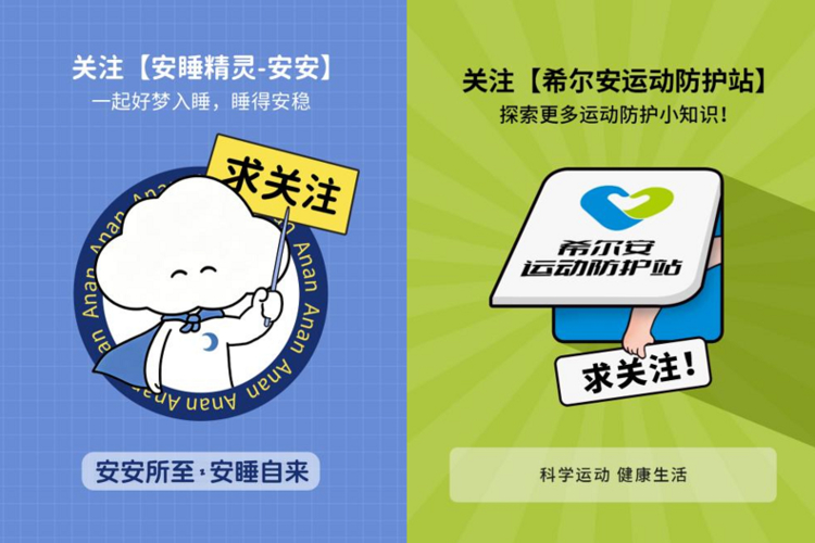 微信截图_20260615113541.png