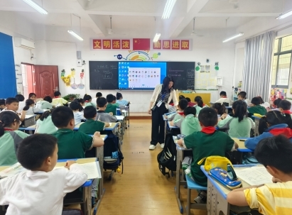 课后服务暖人心 多彩社团助成长——会昌县第三小学课后服务工作掠影 课后服务暖人心 多彩社团助成长——会昌县第三小学课后服务工作掠影