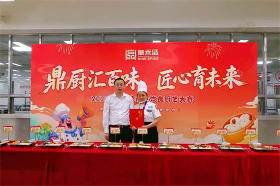 图片8.png
