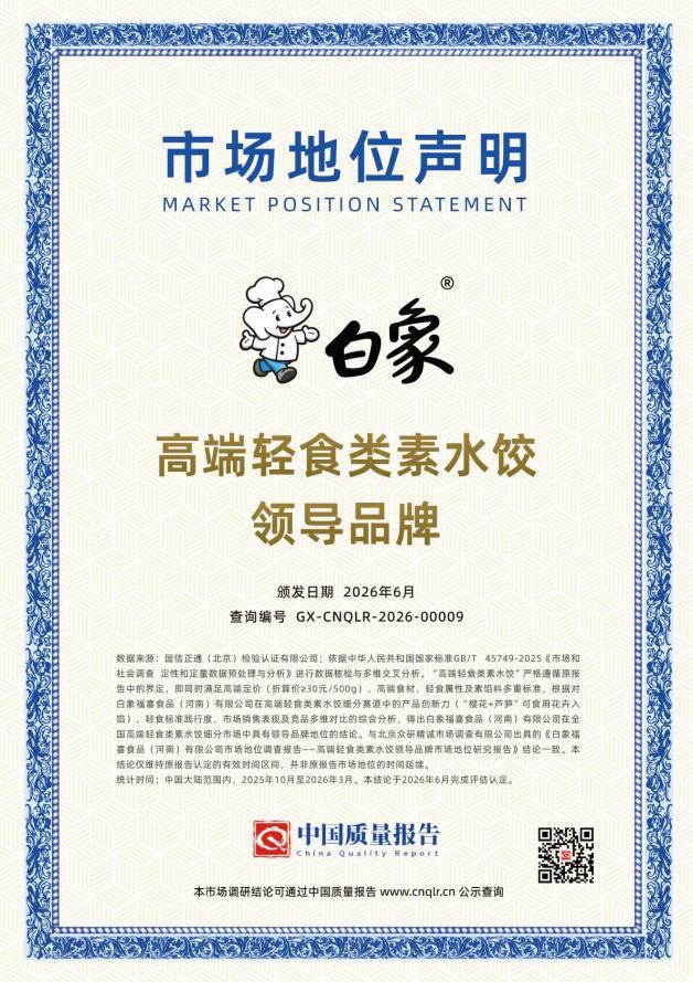 cca88d4168d12e59c85311a5cfe53180