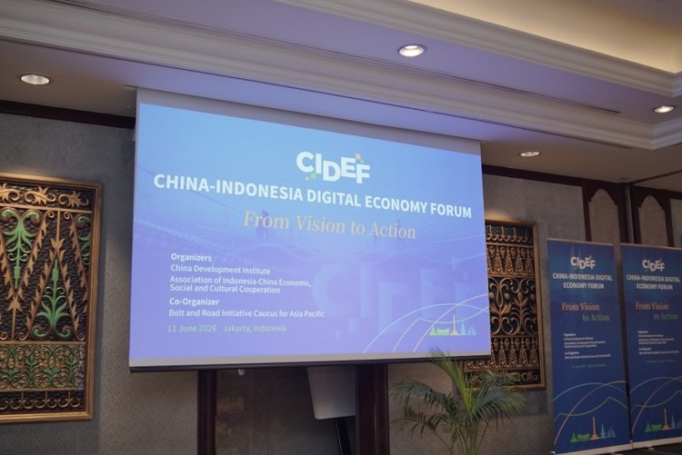 云服务筑基，Token出海开路：中国-东盟数字合作迈入AI时代