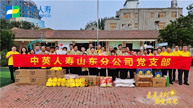 星星点灯聚微光,党建领航暖“星”途