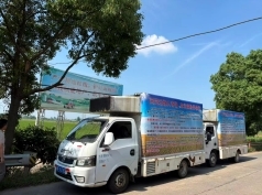 政策下乡入农户 农险护航保丰收——国寿财险华容县支公司开展农业保险政策宣传活动