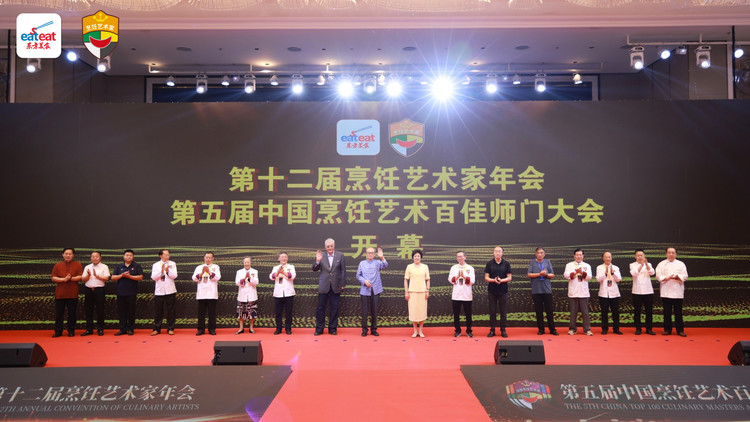 谁说厨师只会颠勺？ 134位“烹饪艺术家”闪耀登场 带你拆解餐饮增长新密码！